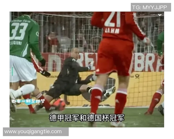 被戴帽的足球明星们如何在赛场上创造辉煌与传奇的故事