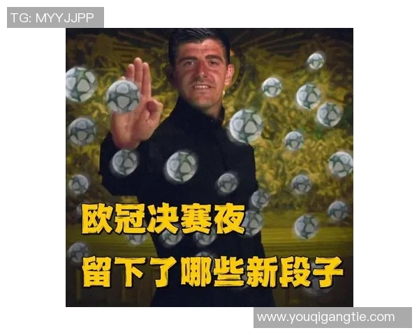 足球明星自夸精彩瞬间合集让你领略他们的非凡技艺与豪言壮语