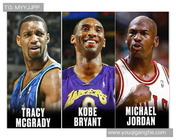 乔丹与众多明星同场竞技篮球赛的精彩瞬间与背后故事揭秘